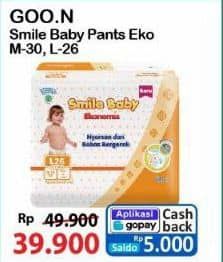 Promo Harga Goon Smile Baby Ekonomis Pants M30, L26 26 pcs - Alfamart