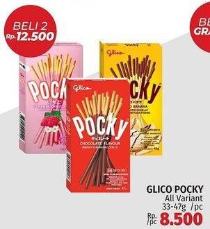 Promo Harga GLICO POCKY Stick All Variants 33 gr - LotteMart