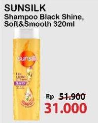 Promo Harga Sunsilk Shampoo Black Shine, Soft Smooth 340 ml - Alfamart