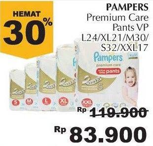 Promo Harga Pampers Premium Care Active Baby Pants L24, XL21, M30, S32, XXL17  - Giant