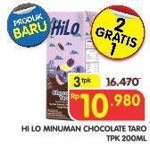 Promo Harga HILO Minuman Cokelat per 2 pcs 200 ml - Superindo