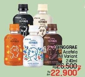 Promo Harga Binggrae Acafela Premium Coffee All Variants 240 ml - LotteMart