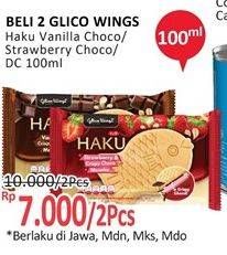 Promo Harga GLICO Haku Strawberry Crispy Choco Monaka, Vanilla Crispy Choco Monaka, Double Crispy Choco Monaka 100 ml - Alfamidi