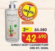 Promo Harga SHINZUI Body Cleanser Kirei per 2 botol 500 ml - Superindo