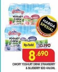 Promo Harga Cimory Yogurt Drink Blueberry, Strawberry per 4 botol 70 ml - Superindo