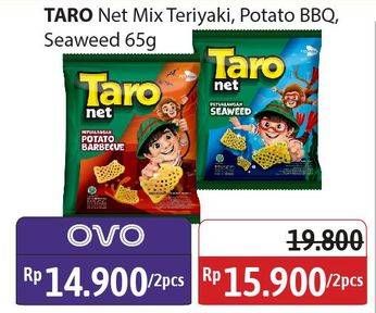 Promo Harga Taro Net Mix Teriyaki Barbeque, Potato BBQ, Seaweed 65 gr - Alfamidi