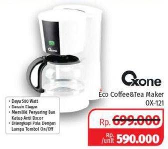 Promo Harga OXONE Eco Coffee & Tea Maker OX 121  - Lotte Grosir