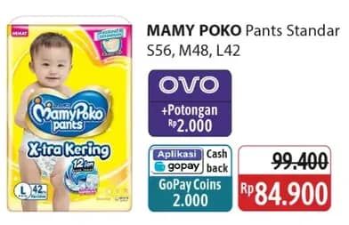 Promo Harga Mamy Poko Pants Xtra Kering S56, M48, L42 42 pcs - Alfamidi