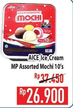 Promo Harga Aice Mochi Assorted 10 pcs - Hypermart