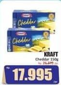 Promo Harga Kraft Cheese Cheddar 160 gr - Hari Hari