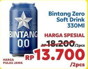 Promo Harga Bintang Zero 330 ml - Indomaret