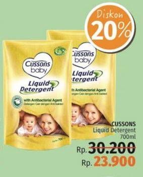 Promo Harga CUSSONS BABY Liquid Detergent 700 ml - LotteMart