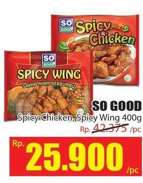 Promo Harga SO GOOD Spicy Wing 400 gr - Hari Hari