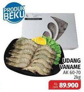 Promo Harga Udang Vanamae AK 60-70 2 kg - Lotte Grosir