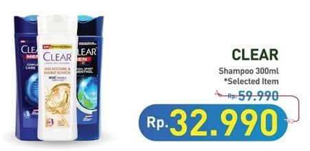 Promo Harga Clear Shampoo 300 ml - Hypermart