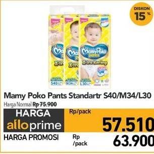 Promo Harga Mamy Poko Pants Xtra Kering S40, L30, M34 30 pcs - Carrefour