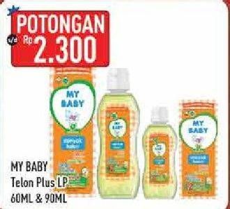 Promo Harga MY BABY Minyak Telon Plus Longer Protection  - Hypermart