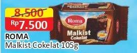 Promo Harga ROMA Malkist Cokelat 105 gr - Alfamart