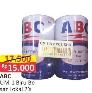 Promo Harga ABC Battery UM-1 Biru 2 pcs - Alfamart