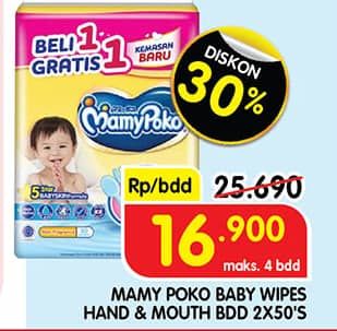 Mamy Poko Baby Wipes Hand & Mouth 50 sheet Diskon 34%, Harga Promo Rp16.900, Harga Normal Rp25.690, Maks 4 Bdd