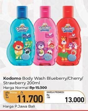 Promo Harga Kodomo Body Wash Gel Blueberry, Cherry, Strawberry 200 ml - Carrefour