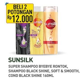 Promo Harga Sunsilk Shampoo/Conditioner  - Hypermart