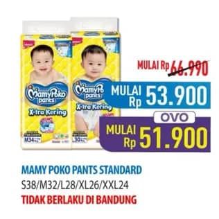 Promo Harga Mamy Poko Pants Xtra Kering S38, M32, L28, XL26, XXL24 24 pcs - Hypermart