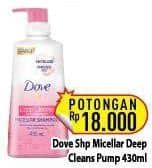 Promo Harga Dove Micellar Shampoo Deep Cleanse Nourishment 430 ml - Hypermart