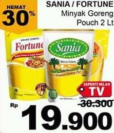 Promo Harga Sania / Fortune Minyak Goreng 2 ltr - Giant