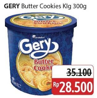 Promo Harga Gery Butter Cookies 300 gr - Alfamidi