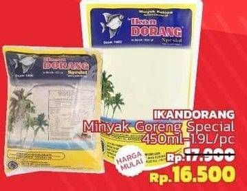 Promo Harga IKAN DORANG Spesial Minyak Goreng Kelapa 1900 ml - LotteMart