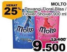 Promo Harga MOLTO Pewangi Blue, Pink 900 ml - Giant