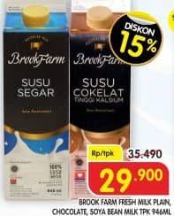 Promo Harga Brookfarm Fresh Milk Chocolate, Plain 946 ml - Superindo