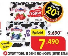 Promo Harga CIMORY Mini Yogurt Drink All Variants per 4 pcs 70 ml - Superindo