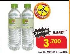 Promo Harga 365 Air Minum 600 ml - Superindo