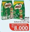 MILO Actigen-E/Active-Go