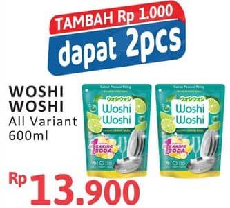 Promo Harga Woshi Woshi Dishwash  All Variants 600 ml - Alfamidi