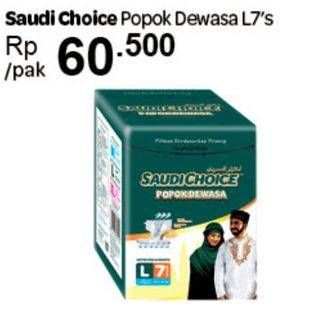 Promo Harga Saudi Choice Adult Diapers L7  - Carrefour