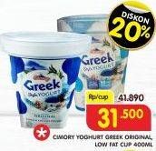 Promo Harga CIMORY Greek Style Yogurt Low Fat, Plain 400 ml - Superindo