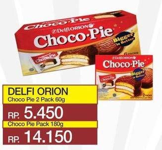 Promo Harga DELFI Orion Choco Pie 2 pcs - Yogya