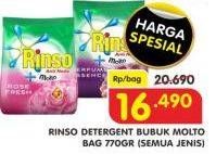 Promo Harga RINSO Molto Ultra Detergent Bubuk All Variants 770 gr - Superindo