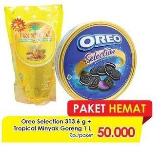 Promo Harga Paket Hemat: Oreo Selection 313g + Tropical Minyak Goreng 1L  - Lotte Grosir