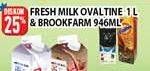 Promo Harga OVALTINE Fresh Milk 1ltr/BROOKFARM 946ml  - Hypermart