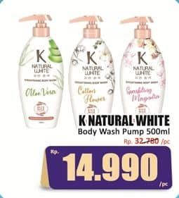 Promo Harga K Natural White Body Wash 500 ml - Hari Hari