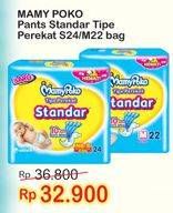 Promo Harga Baby Pants Standar  - Indomaret