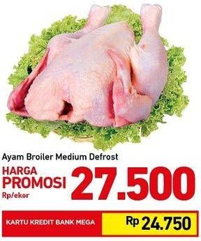 Promo Harga Ayam Broiler Medium Defrost  - Carrefour