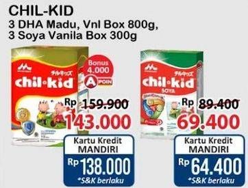 Promo Harga Morinaga Chil Kid Soya Vanila 300 gr - Alfamart