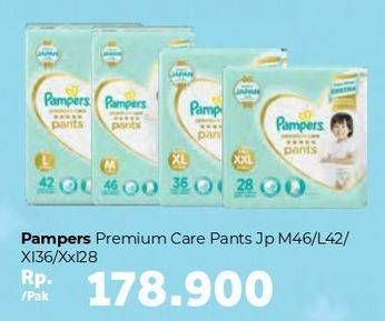 Promo Harga Pampers Premium Care Active Baby Pants M46, L42, XL36, XXL28 28 pcs - Carrefour