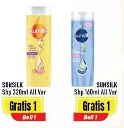 Promo Harga Sunsilk Shampoo  - Alfamart