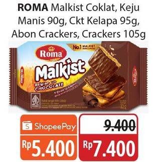 Promo Harga Roma Malkist Cokelat, Keju Manis, Cokelat Kelapa, Abon, Crackers 95 gr - Alfamidi
